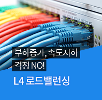 �ε�뷱��